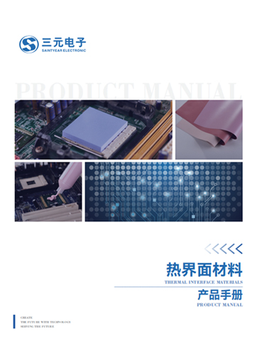 必博·(BIBO)官方网站