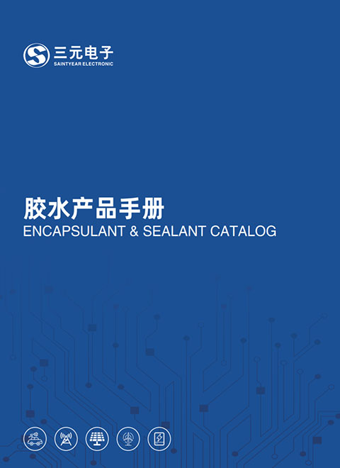 必博·(BIBO)官方网站