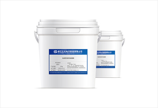 必博·(BIBO)官方网站