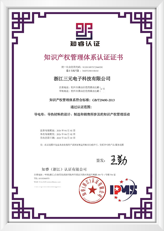 必博·(BIBO)官方网站